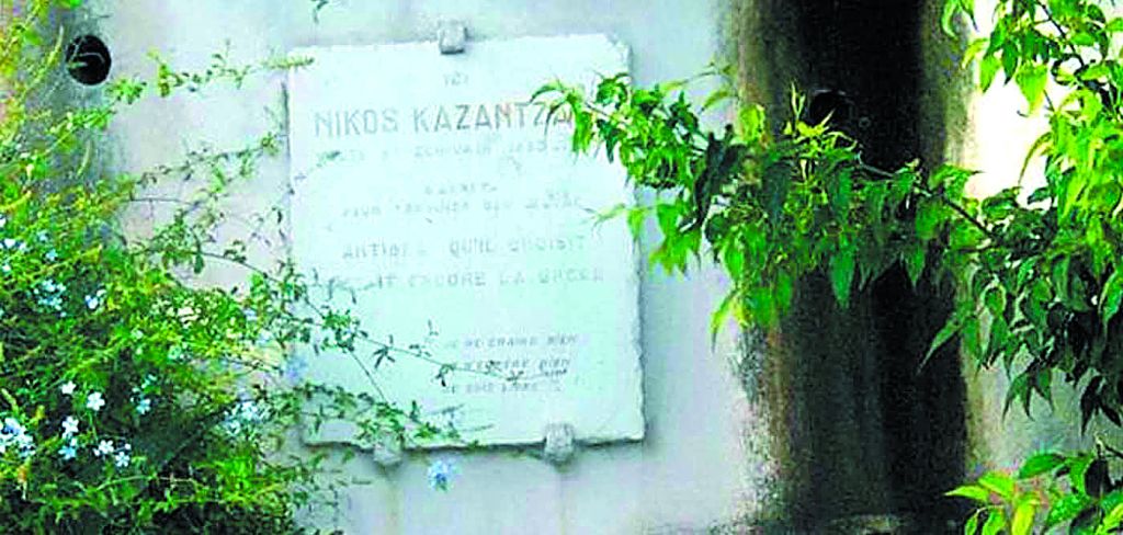 Ο Καζαντζάκης, η Αντίμπ, τα μπικίνι στην Κρουαζέτ