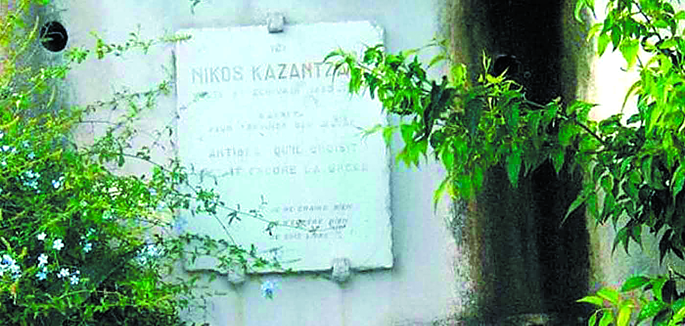 Ο Καζαντζάκης, η Αντίμπ, τα μπικίνι στην Κρουαζέτ