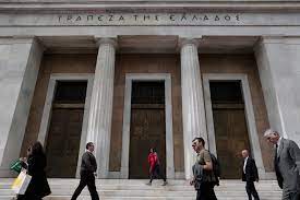 ΤτΕ : Πτώση για το έλλειμμα τρεχουσών συναλλαγών το 2μηνο