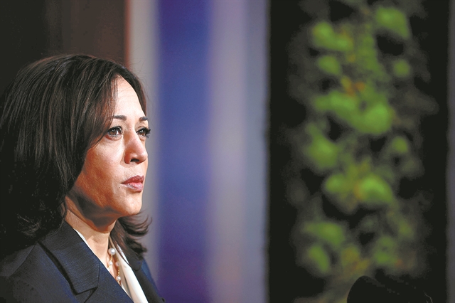 Ο δρόμος προς την αντιπροεδρία