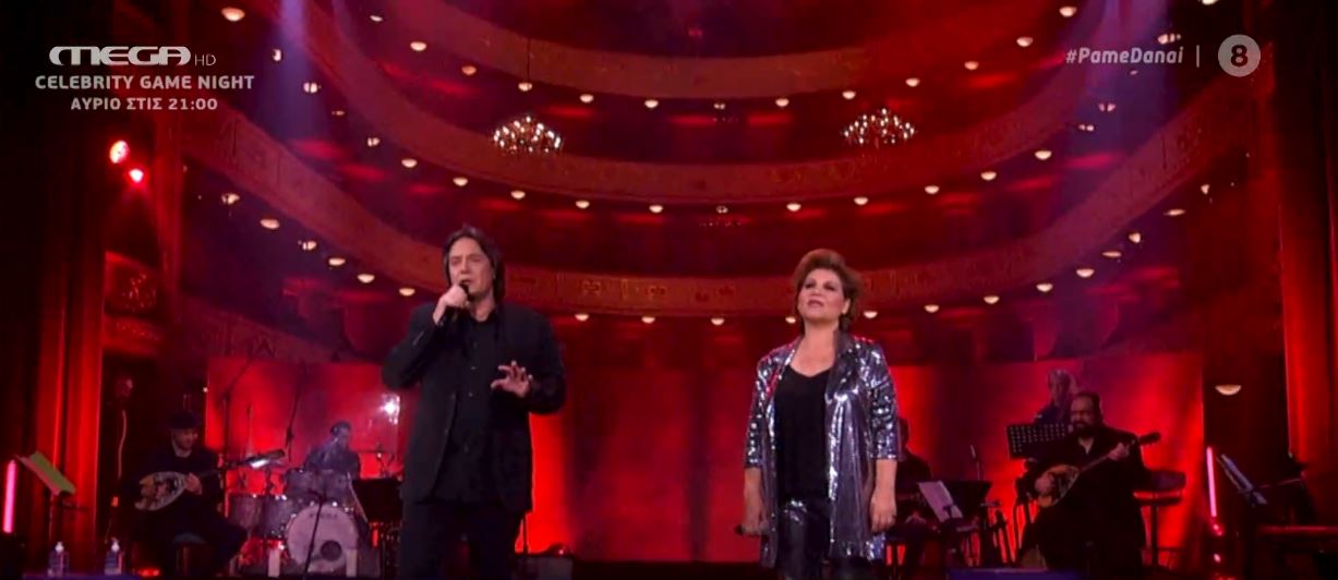 «Σπίτι με το MEGA» : Έρχεται το Σάββατο στις 21.00 με τον Γιάννη Κότσιρα & τη Γιώτα Νέγκα που απογειώνουν το κέφι!