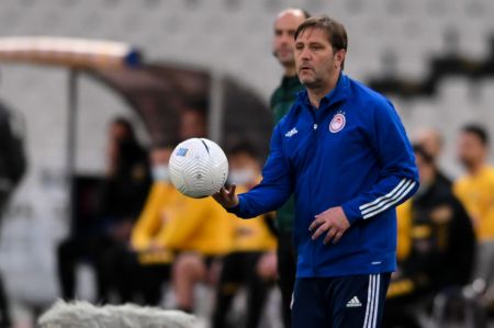 Ολυμπιακός : Ενδεκάδα με μεγάλες εκπλήξεις από τον Πέδρο Μαρτίνς