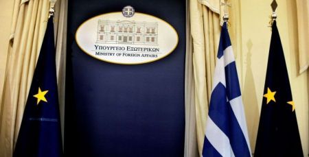 Ελληνοτουρκικά : Διάβημα διαμαρτυρίας στην Αγκυρα για το γαλλικό πλοίο L’ Atalante