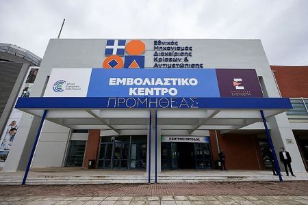 Οι Fast Track εμβολιασμοί των τριαντάρηδων