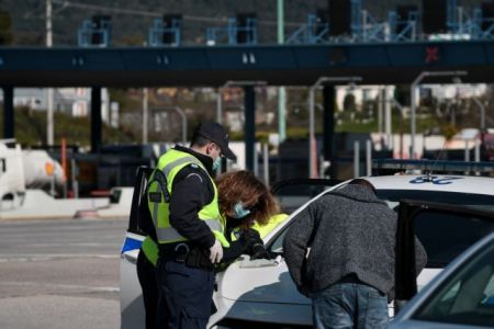 Πελώνη : Υπουργική απόφαση κλείνει εξαιρέσεις στις υπερτοπικές μετακινήσεις – Ειδικό σχέδιο της ΕΛΑΣ από το μεσημέρι