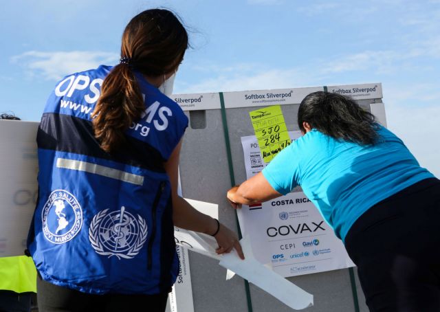 ΠΟΥ : Απρόσιτα για τις φτωχές χώρες τα εμβόλια – Έχουν λάβει μόλις το 0,3% των δόσεων