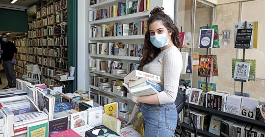 Υπουργείο Πολιτισμού: Voucher 20 ευρώ σε ανέργους έως 24 ετών για την προμήθεια βιβλίων