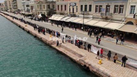 Χίος : Διαμαρτυρία κατά της νέας προσφυγικής δομής