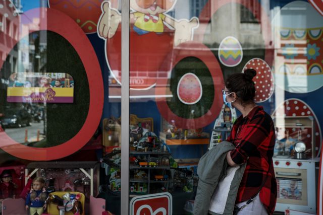 Lockdown: Τι αλλάζει στις μετακινήσεις, τι ισχύει με τα self test των εργαζομένων – Πώς θα λειτουργούν οι εκκλησίες