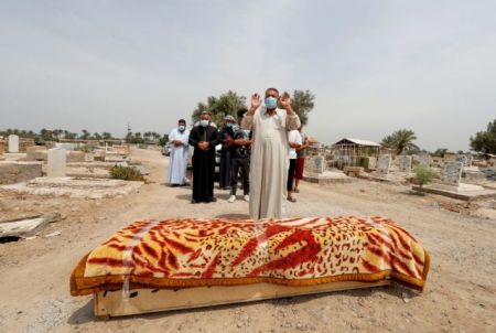 ΥΠΕΞ: Συλλυπητήρια για τα θύματα από την πυρκαγιά σε νοσοκομείο του Ιράκ