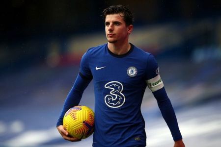 Μέισον Μάουντ: Η κληρονομιά του Λάμπαρντ στην Τσέλσι