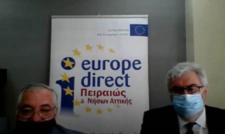 Ημερίδα ΠΑΠΕΙ για το Πολυετές Δημοσιονομικό Πλαίσιο και το Ευρωπαϊκό Ταμείο Ανάκαμψης