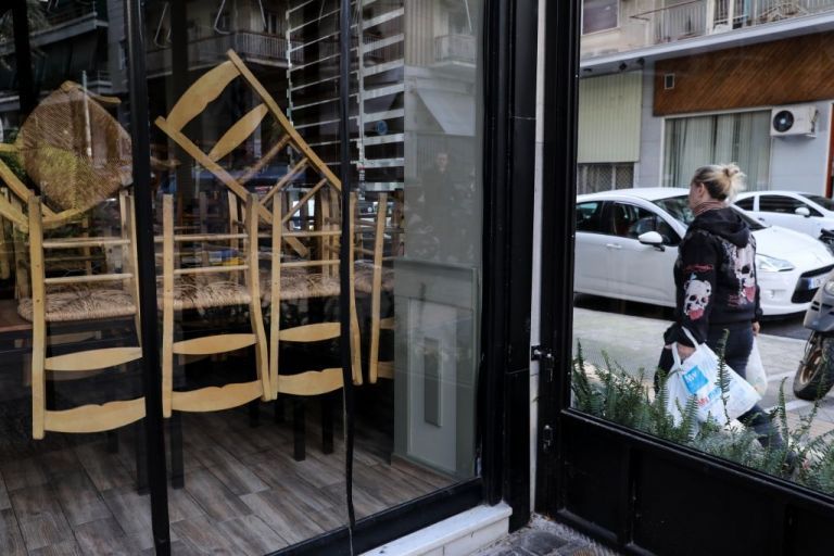 Μειωμένα ενοίκια: Μέχρι 14 Μαΐου η υποβολή δηλώσεων Covid