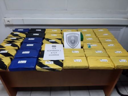 Κόρινθος: Είχαν κρύψει κάτω από πλοίο σάκο με 47 κιλά κοκαΐνης