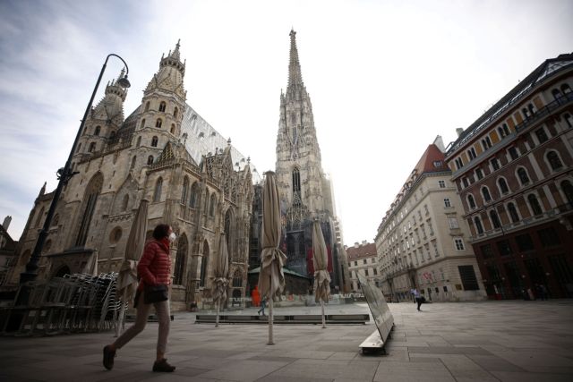 Βιέννη: Τέλος στο σκληρό lockdown από τις 3 Μαΐου