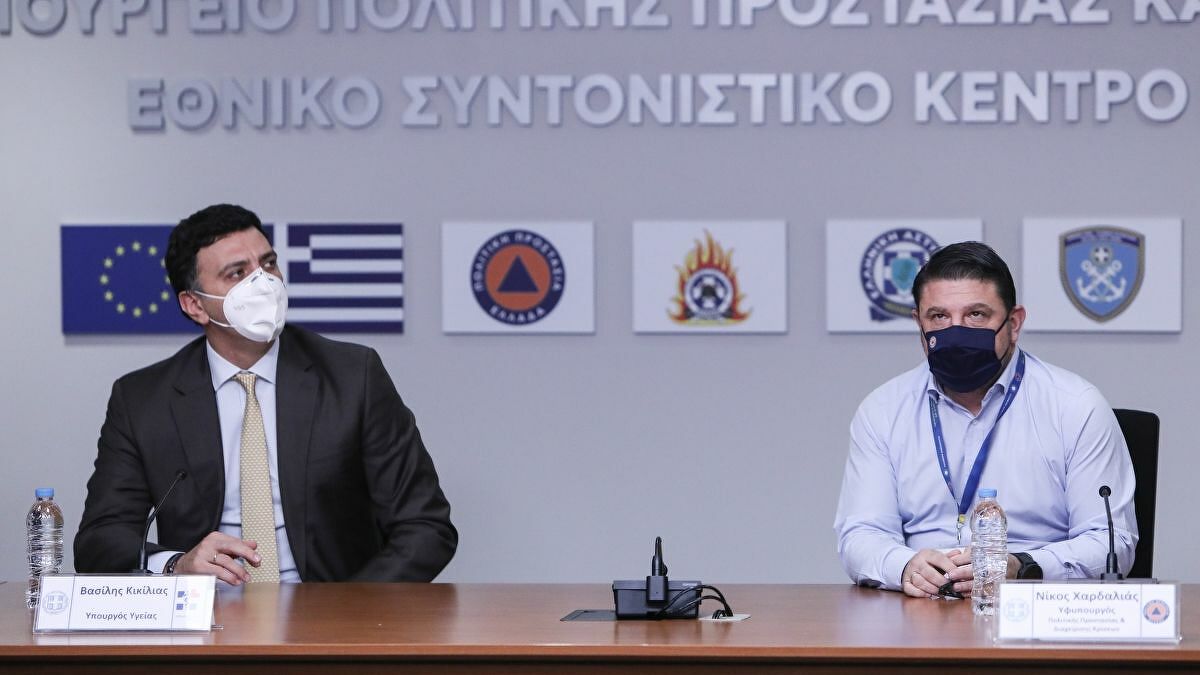 Κορωνοϊός : Με Κικίλια-Χαρδαλιά η σημερινή ενημέρωση