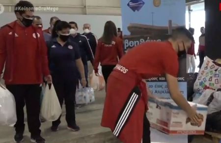 Εκστρατεία αγάπης από την Ιερά Μητρόπολη Πειραιά και το ΣΕΦ με τη στήριξη του MEGA