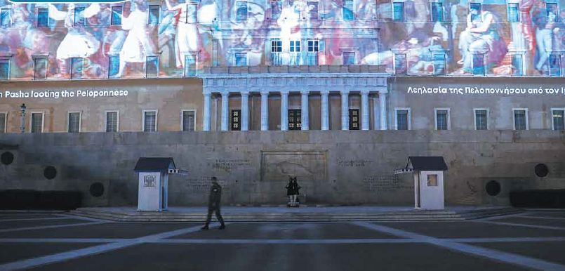 Η υστερική δίκη των ελλήνων ιστορικών