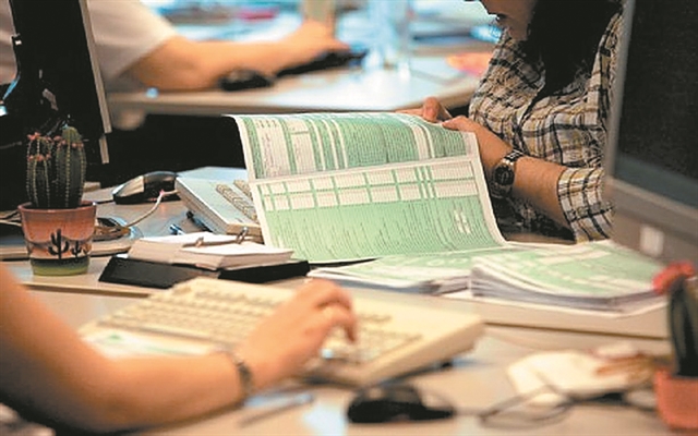 ΑΑΔΕ : Σαφάρι για κρυφά εισοδήματα Ελλήνων φορολογούμενων σε 54 χώρες – Δείτε τη λίστα