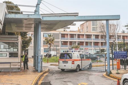 Η ύφεση της πανδημίας «μεταμορφώνει» το ΕΣΥ