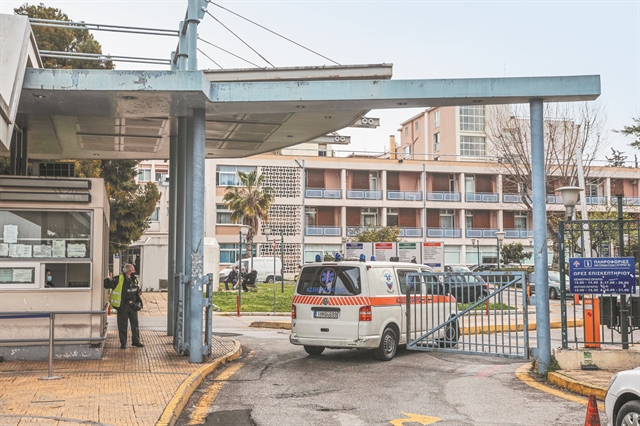 Η ύφεση της πανδημίας «μεταμορφώνει» το ΕΣΥ