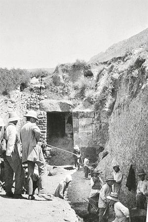 Ταξίδι στον κόσμο του Αγαμέμνονα