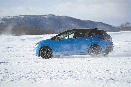 Θετική ενέργεια