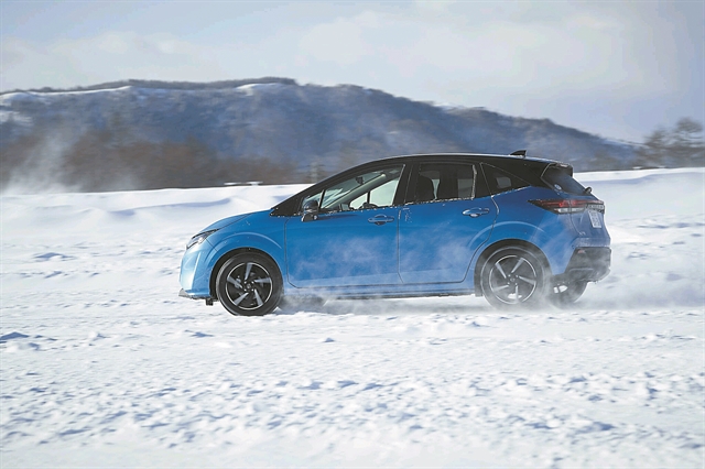 Θετική ενέργεια