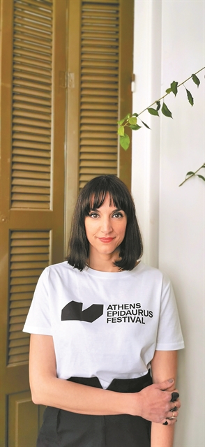 Αέρας ανανέωσης