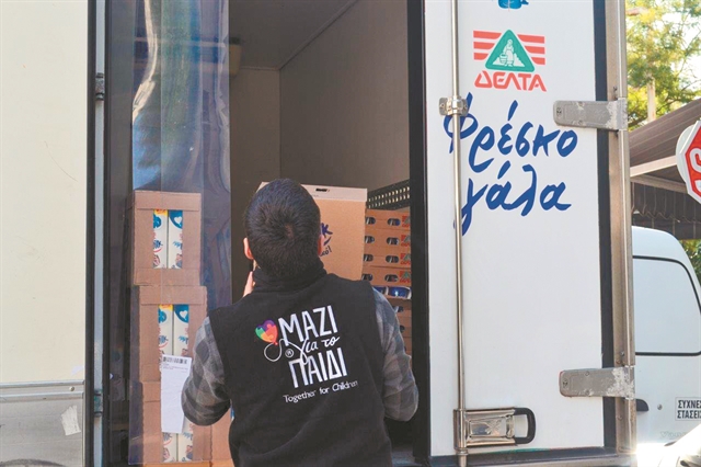 Η ΔΕΛΤΑ πρωταγωνιστεί και πάλι για ένα καλύτερο αύριο!