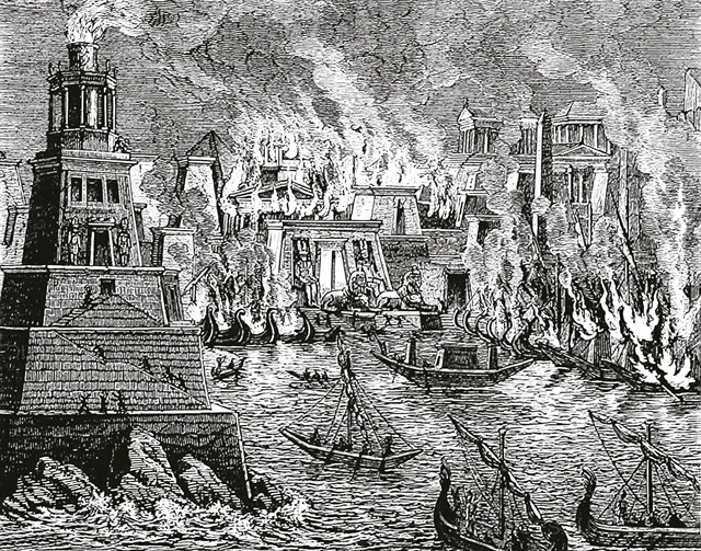 Πνευματικό κέντρο διαχρονικής ακτινοβολίας