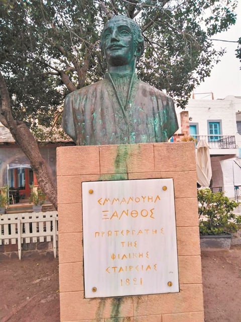 Εμμανουήλ Ξάνθος Ο πρωτεργάτης της Φιλικής Εταιρείας