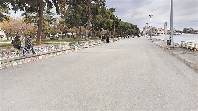 Μια μαγική πύλησε μια άλλη ζωή