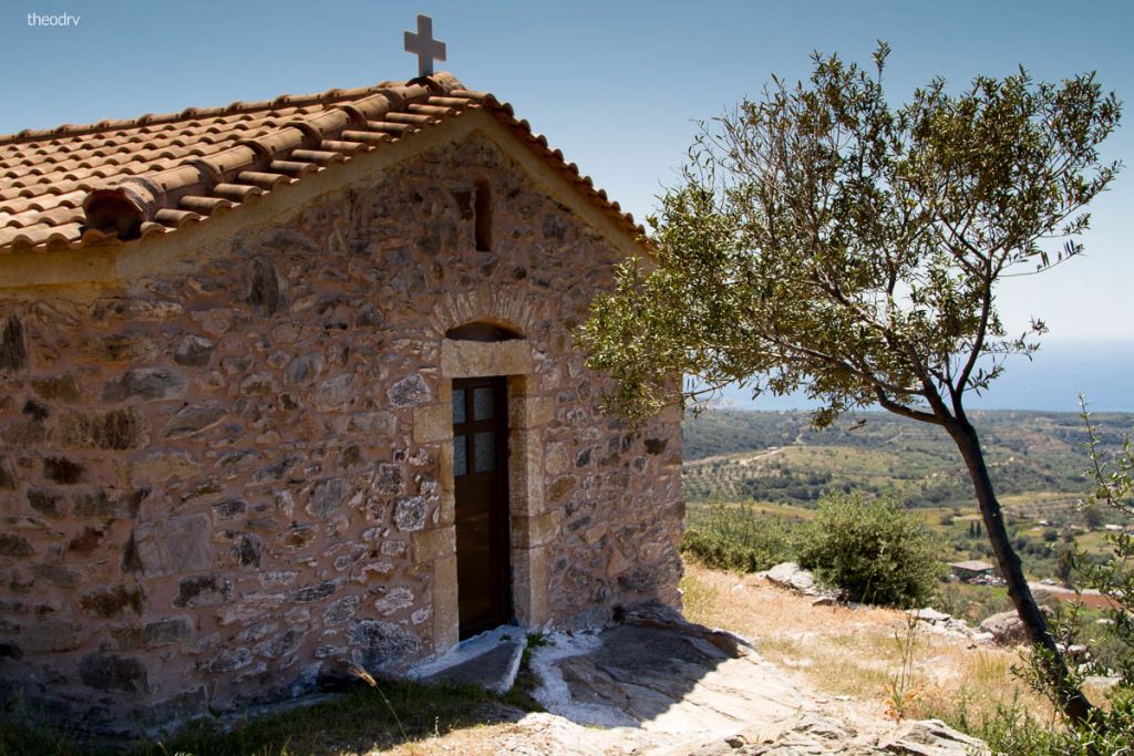 Εορτή εορτών