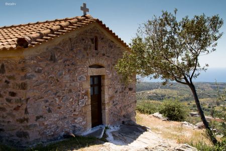 Εορτή εορτών