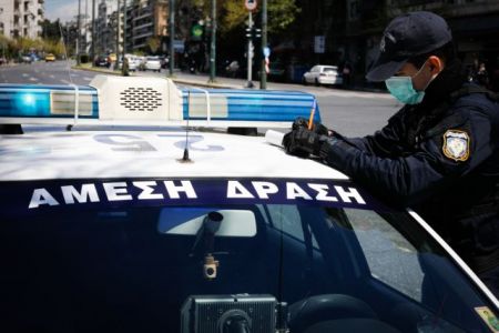Κυριακή του Πάσχα: Τι ισχύει για τις μετακινήσεις μας σήμερα