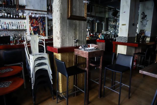 Εστίαση: Πρεμιέρα μετά από έξι μήνες λουκέτου – Πώς θα γίνει η επανεκκίνηση, όσα πρέπει να γνωρίζετε