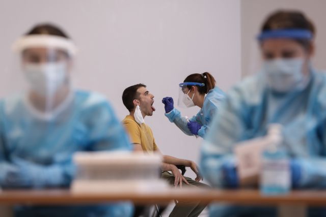 ΕΟΔΥ: Πού θα γίνονται σήμερα δωρεάν rapid test
