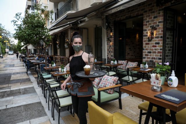 Ανοιξε η εστίαση: «Βροχή» οι κρατήσεις – Τα τραπέζια γεμίζουν πελάτες