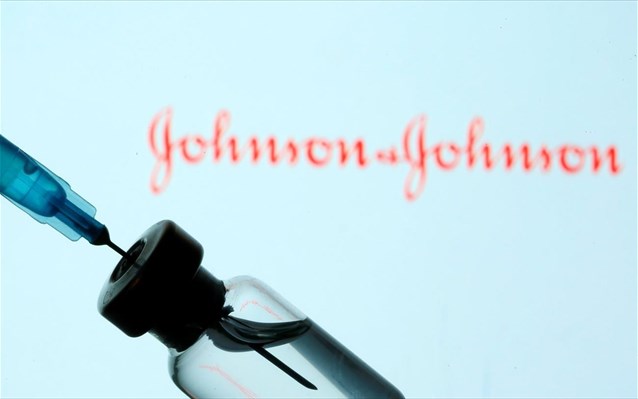 Johnson & Johnson : Αυτές είναι οι 5 πιο συχνές παρενέργειες | tovima.gr