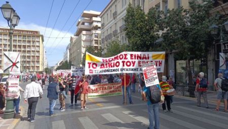 Κυκλοφοριακό κομφούζιο στην Αθήνα – Συγκεντρώσεις για Πρωτομαγιά και 8ωρο