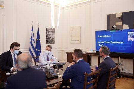 Μητσοτάκης: Το Know your Customer καταργεί τη γραφειοκρατία – Η τεχνολογία σύμμαχος του πολίτη