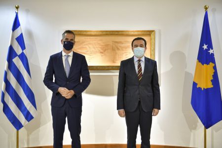 Κώστας Μπακογιάννης: Επίσημη επίσκεψη στην Πρίστινα – Συνάντηση με τον πρωθυπουργό του Κοσόβου