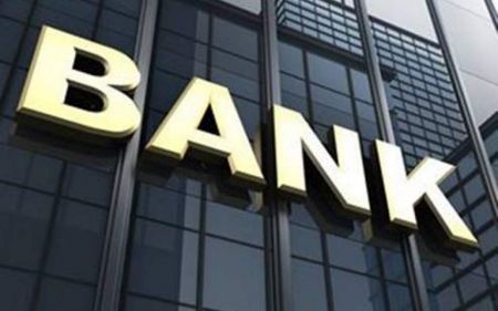 Η ευθύνη των τραπεζών