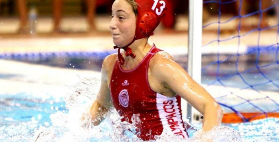 Σταματοπούλου: Το πόλο αδικείται στην Ελλάδα – Δώσαμε χαρά στον κόσμο του Ολυμπιακού