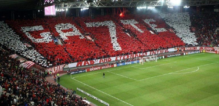Το μήνυμα της Θύρας 7 για τη φιέστα του 46ου πρωταθλήματος | tovima.gr
