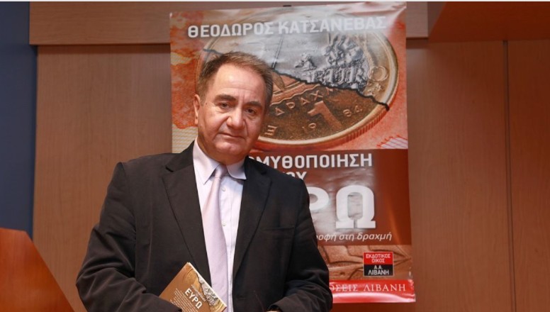 Θεόδωρος Κατσανέβας: Η πολιτική πορεία στο ΠΑΣΟΚ, η κόντρα με τον Ανδρέα και η «Δραχμή»