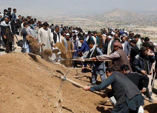 Το ΥΠΕΞ καταδικάζει την τρομοκρατική επίθεση στην Καμπούλ