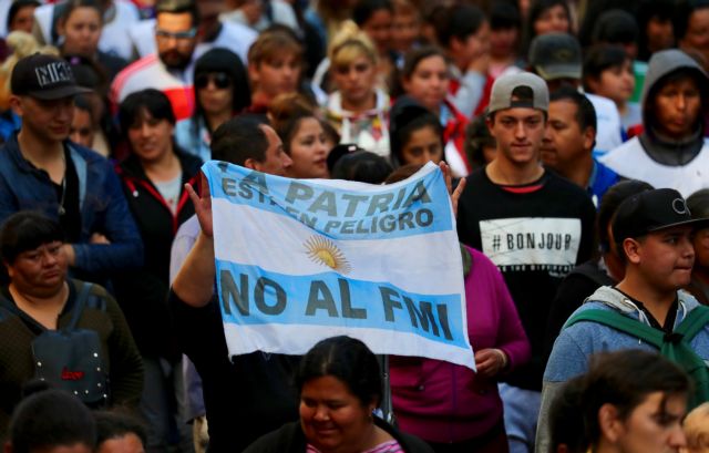 Λέσχη Παρισίων: Nέα συμφωνία με τους πιστωτές ζητά η Αργεντινή