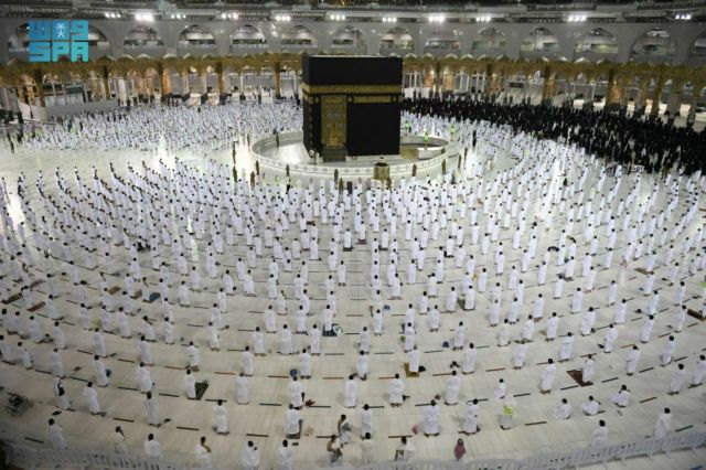 Σαουδική Αραβία: Αυξημένα μέτρα προστασίας για το προσκύνημα στη Μέκκα